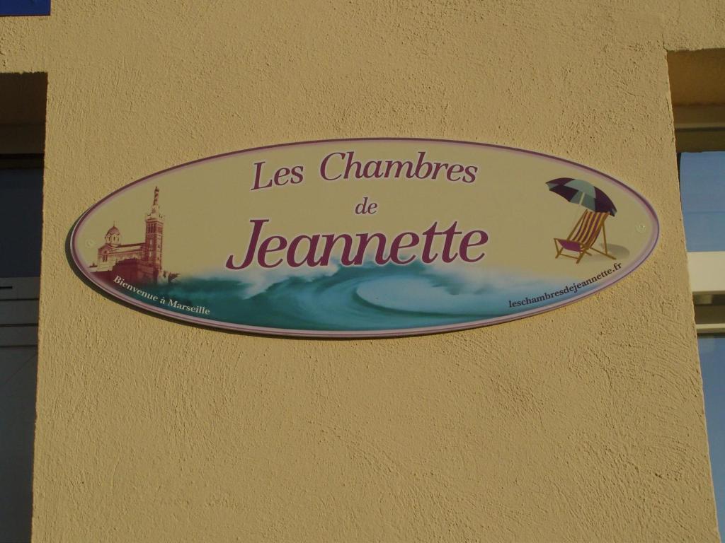 Les Chambres De Jeannette Marsilya Oda fotoğraf